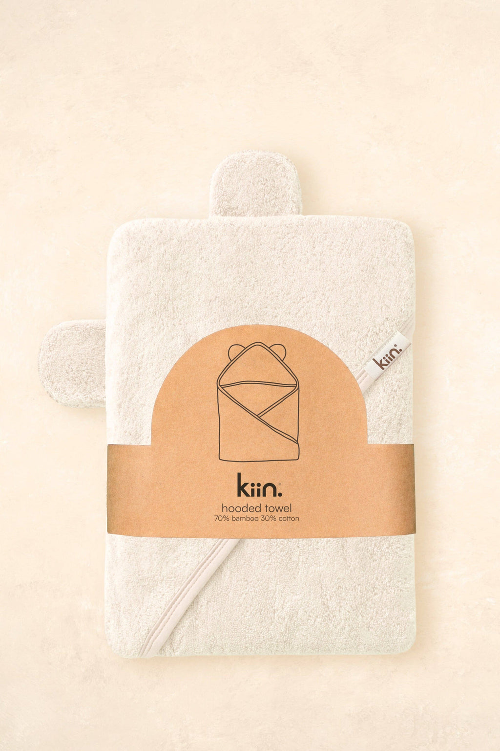 Hooded Towel: Buttercup