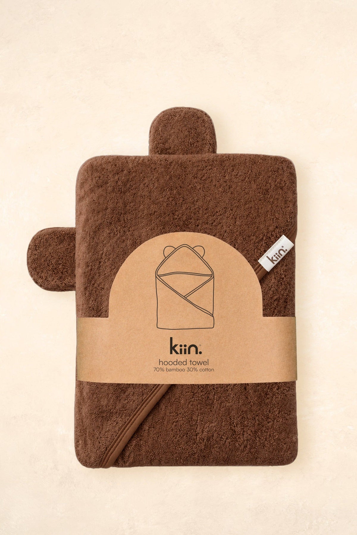 Hooded Towel: Buttercup