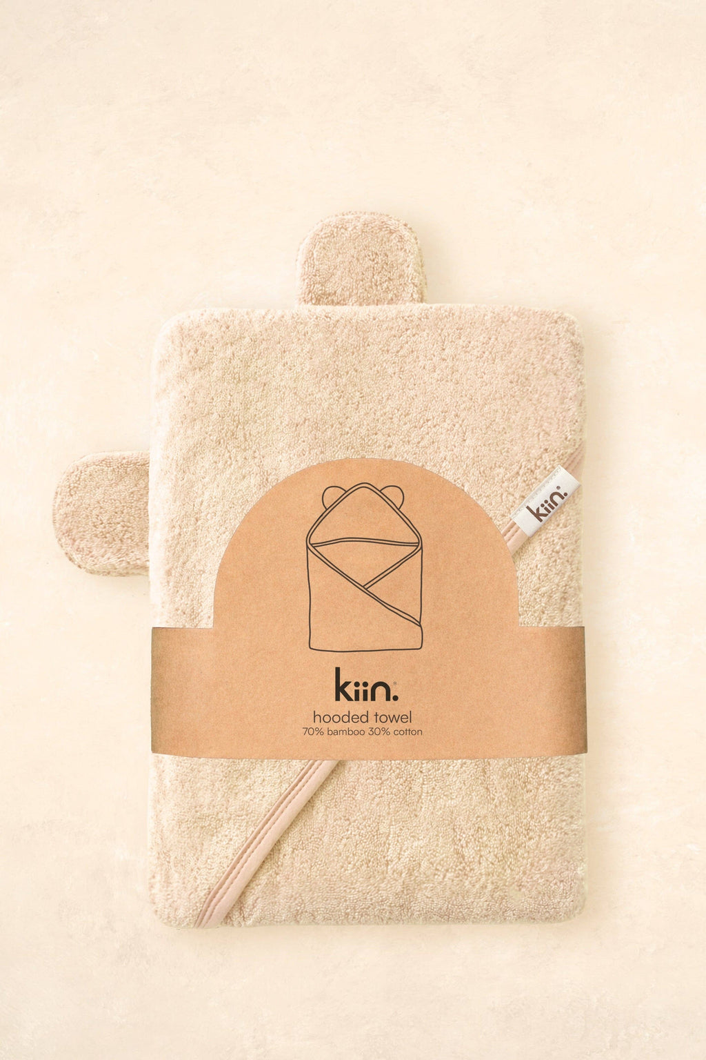 Hooded Towel: Buttercup