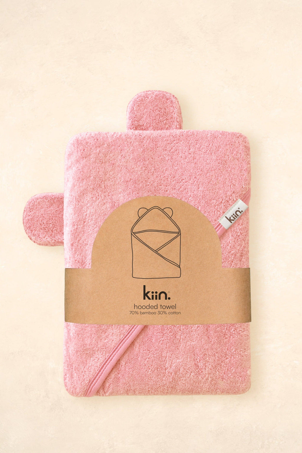 Hooded Towel: Buttercup