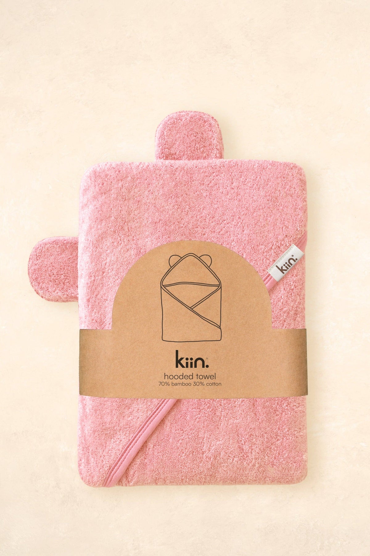 Hooded Towel: Buttercup