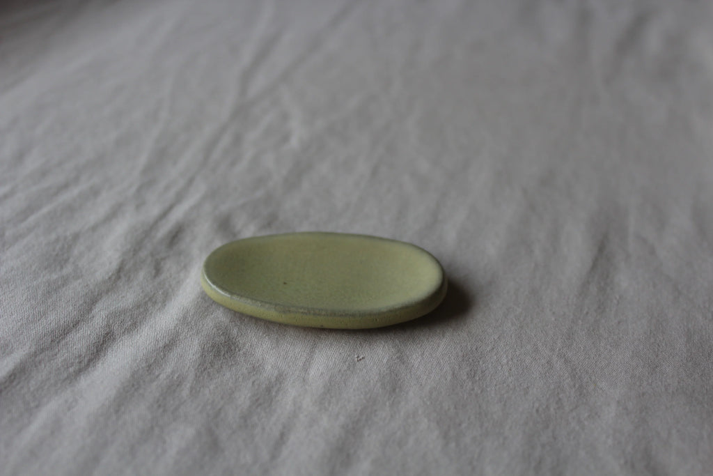 Centering Stone - Bush