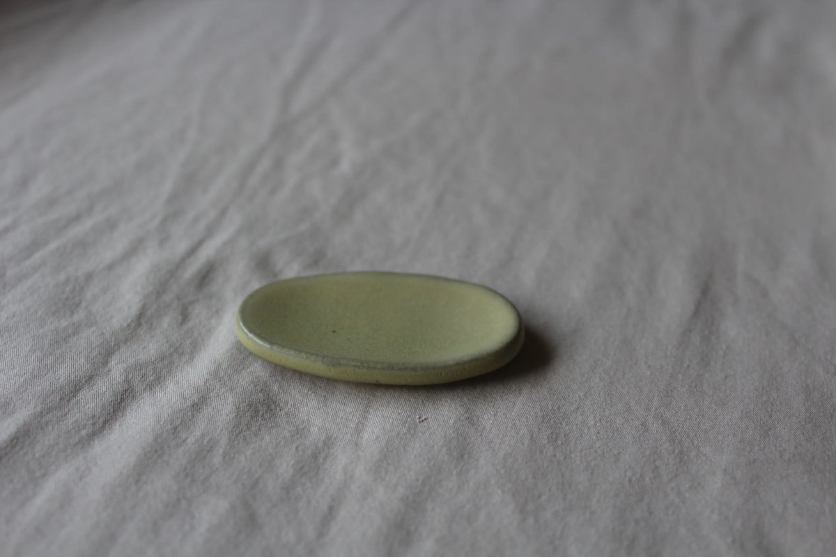 Centering Stone - Bush