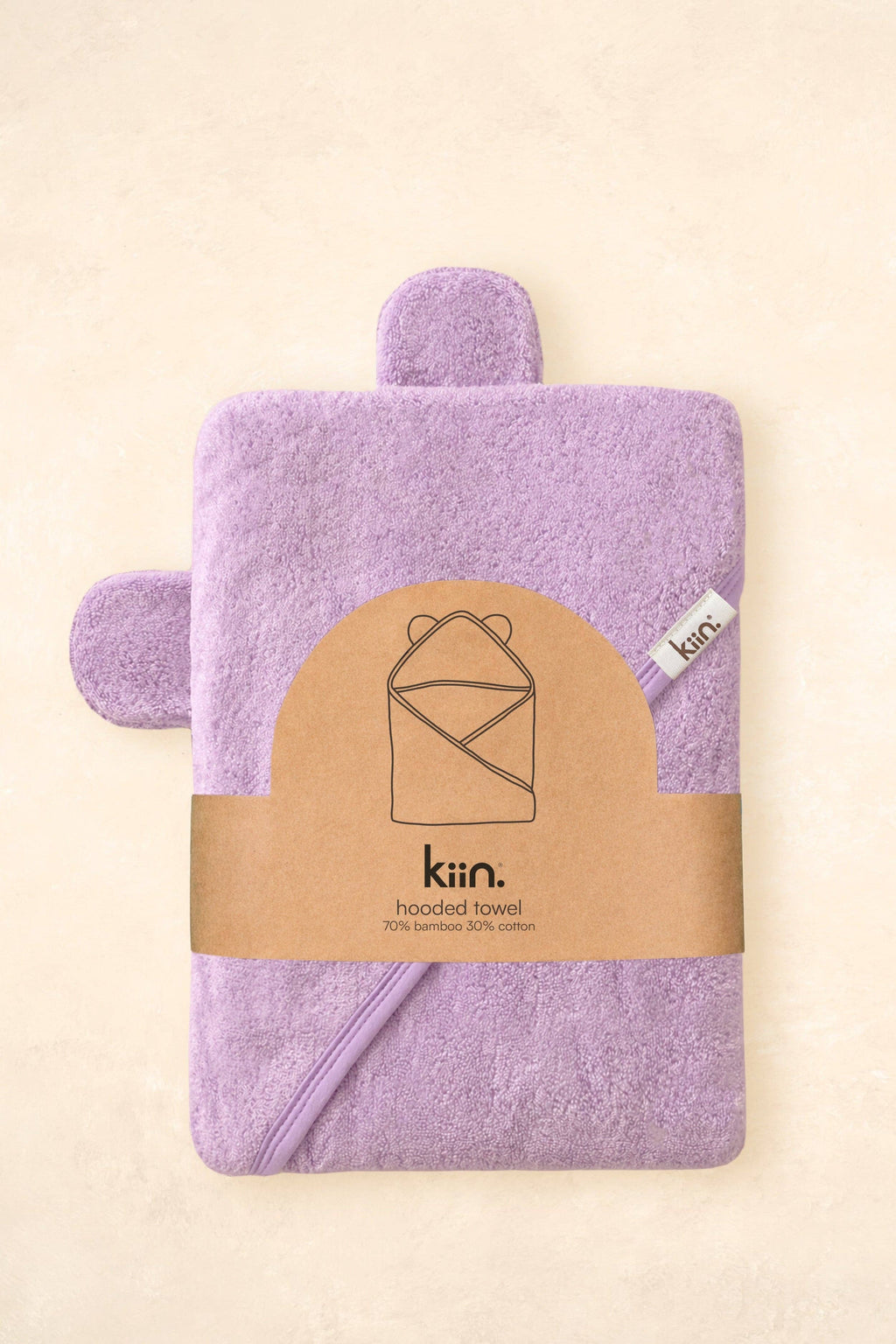 Hooded Towel: Buttercup