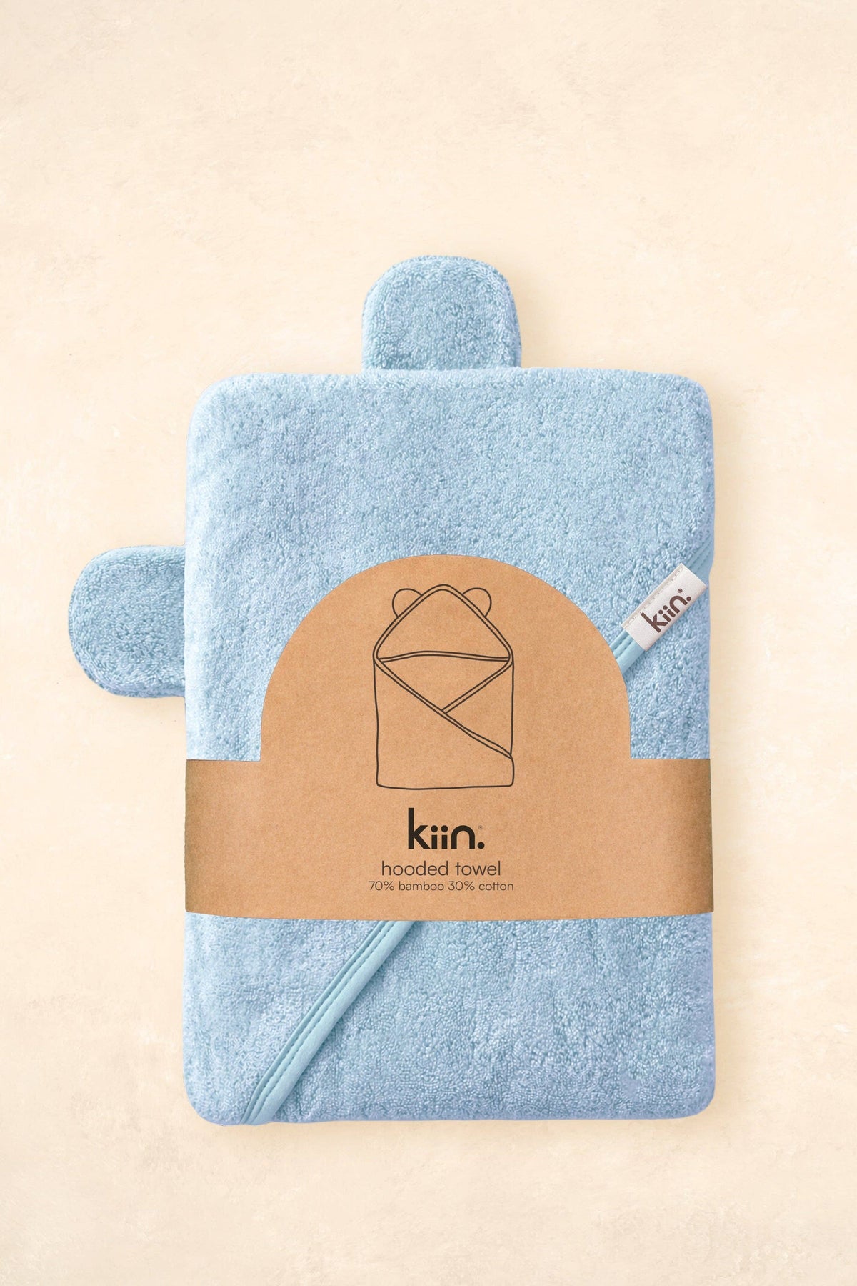 Hooded Towel: Buttercup