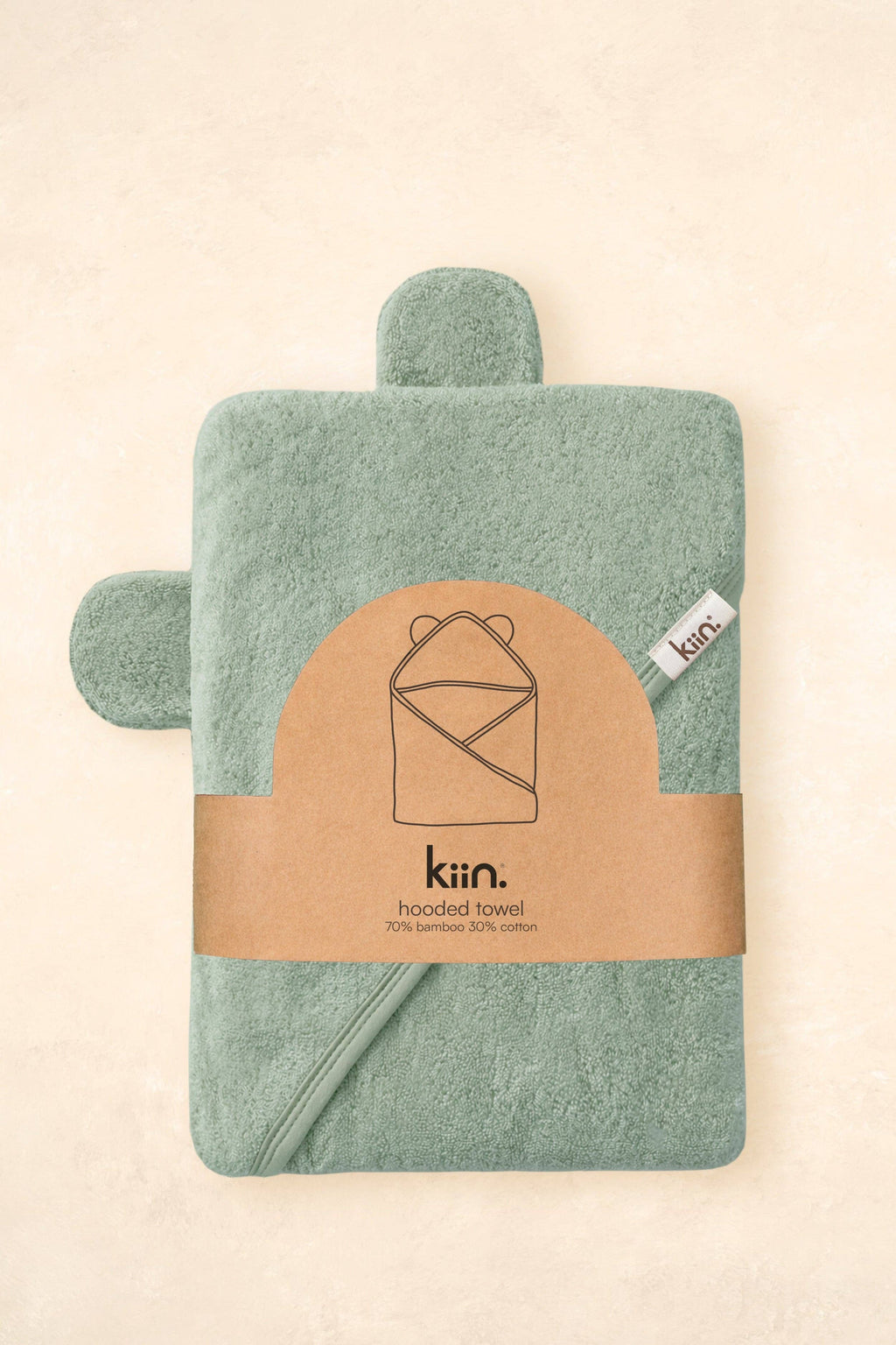 Hooded Towel: Buttercup