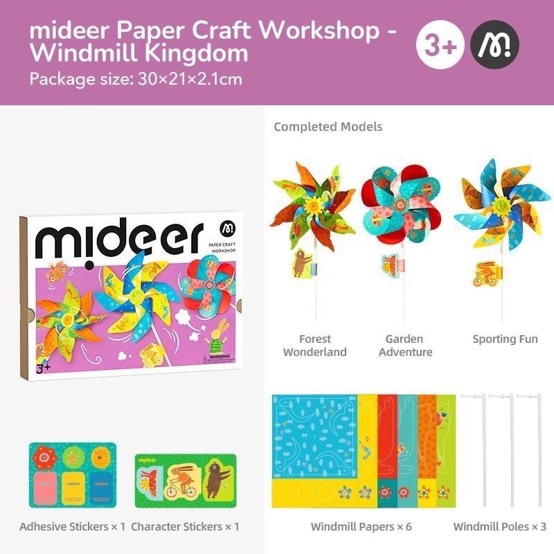 Paper Craft Workshop - Windmill Kingdom